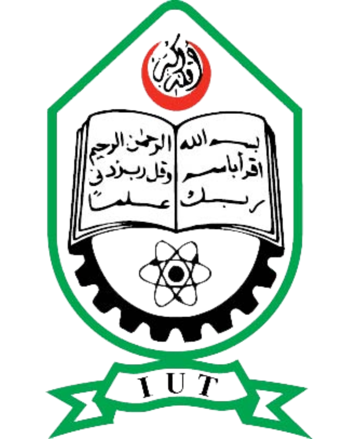 Islamic University of Technology